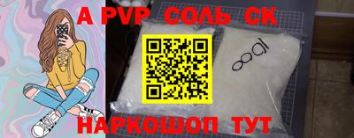 МДПВ Кулебаки
