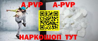 МДПВ Кулебаки