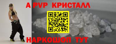 МДПВ Кулебаки