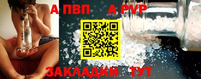 МДПВ Кулебаки