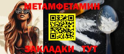 МДПВ Кулебаки
