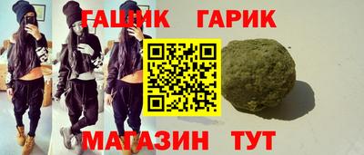 сатива Кумертау