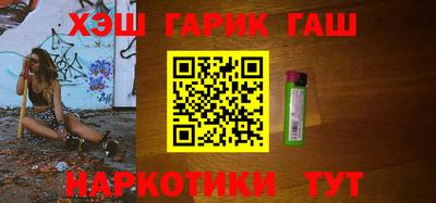 сатива Кумертау