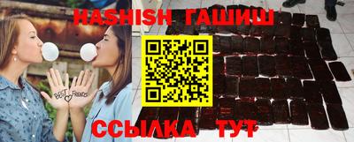 каннабис Кунгур