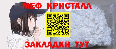 сатива Кумертау