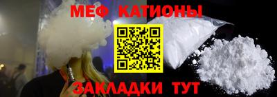 МДПВ Кулебаки
