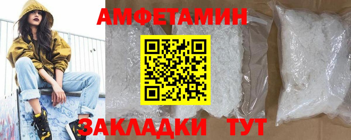 Cocaine  MDMA  NBOMe  Гашиш  МАРИХУАНА  Солнечногорск  Мефедрон кристаллы  Вход с VPN 