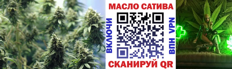 Дистиллят ТГК вейп  OMG зеркало  Солнечногорск 